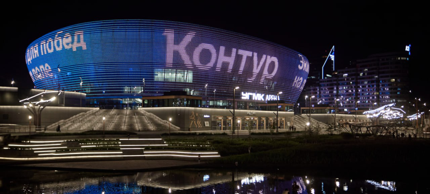 контур.png